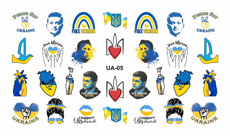 

Слайдер дизайн на водной основе патриотический Украина № UA-05