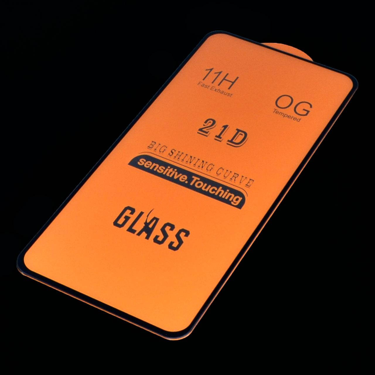 

3D стекло на ZTE Blade V2020 / Axon 11 SE 5G