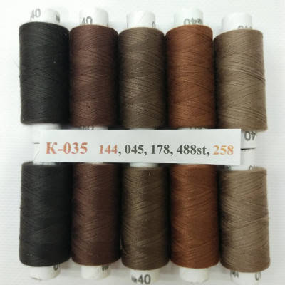 

Набор ниток с градиентом 40/2 100 полиэстер 180м (УТОС-К-35)