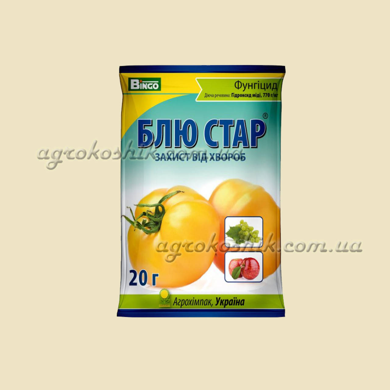 

Блю Стар 20г
