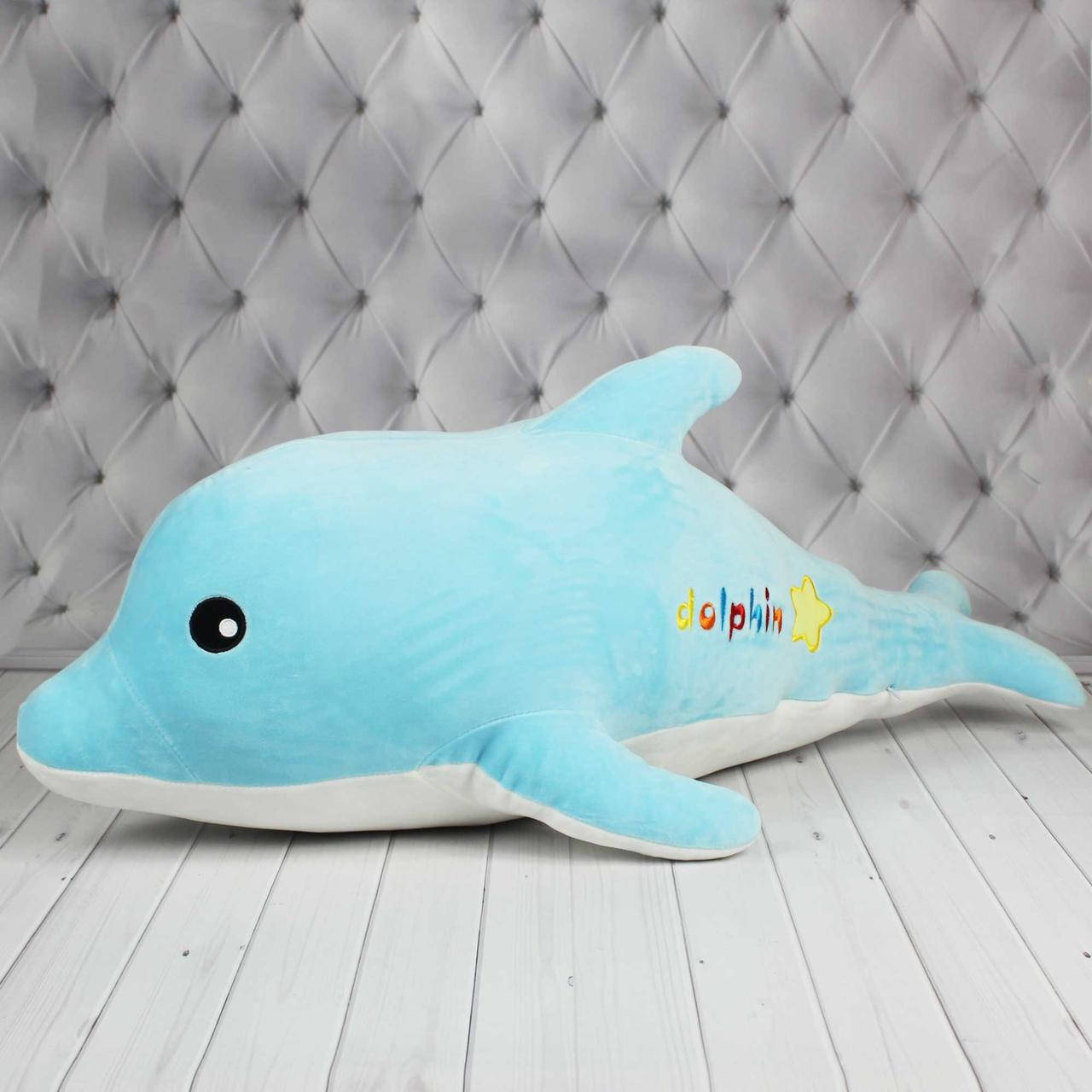

Мягкая игрушка Дельфин Флинт 1, 85 см
