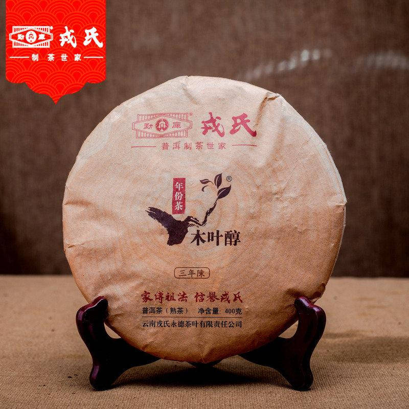 

Чай Шу Пуэр Mengku Mu Ye Chun (черный), 2014 года, 400 г