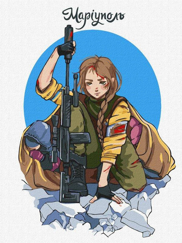 

Картина по номерам "Мариуполь"