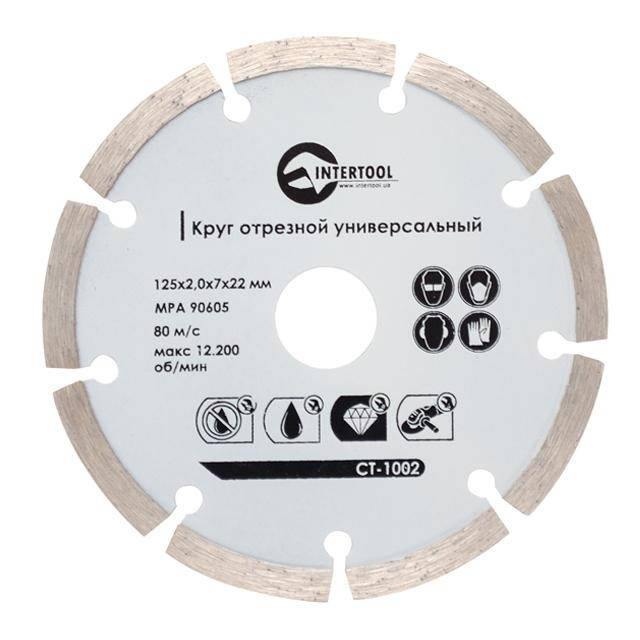 

Диск отрезной сегментный, алмазный INTERTOOL CT-1002
