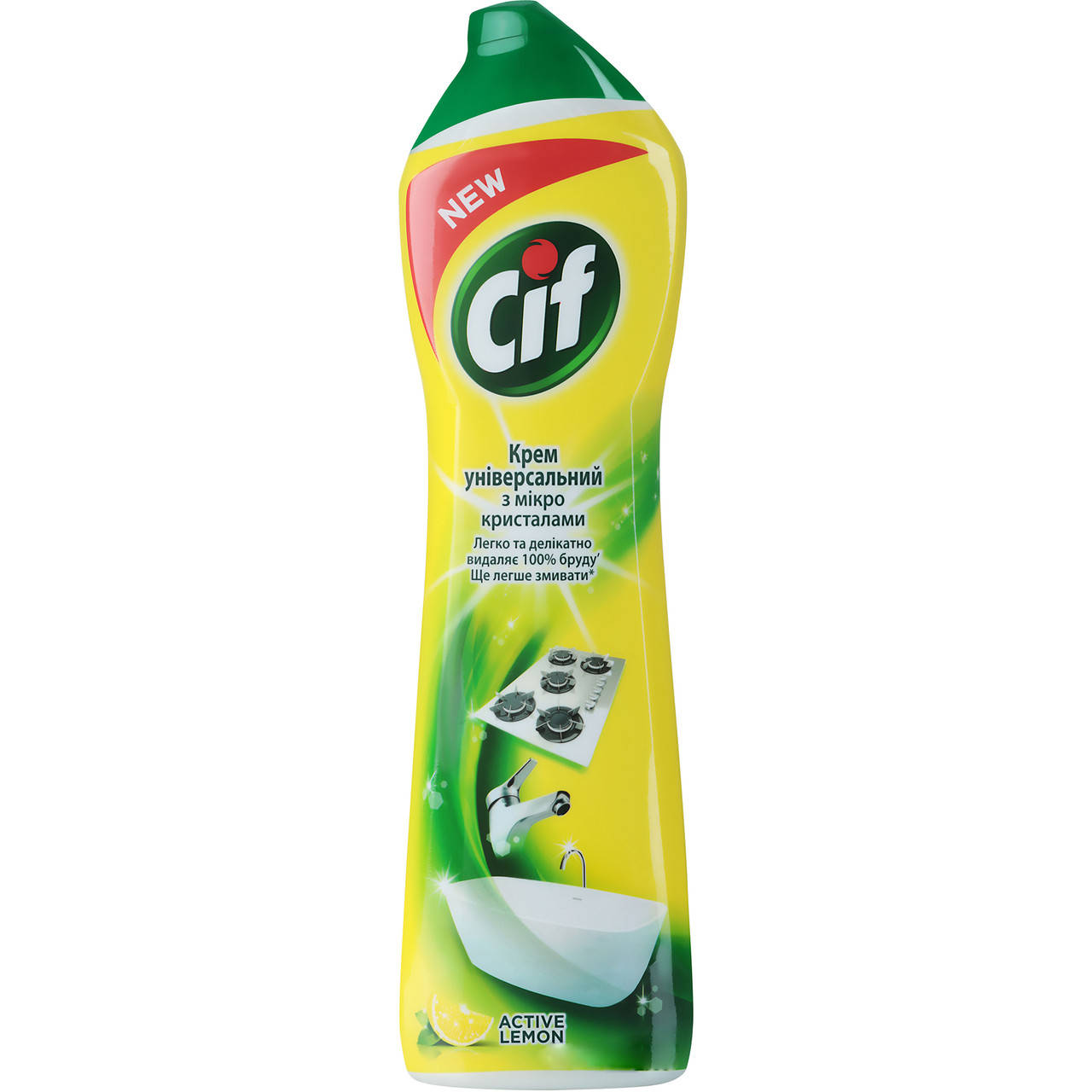 

Чистящий крем Cif Active Lemon 500 мл