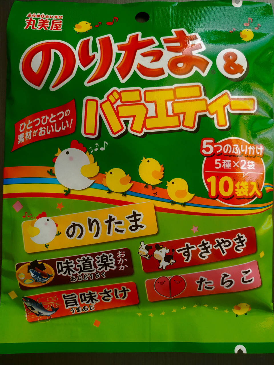 

Furikake, Фурикаке натуральная японская приправа для риса 5 вкусов