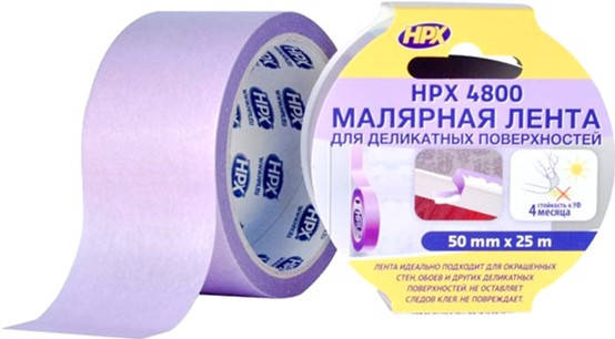 

Малярная лента HPX 4800 60С 50 мм х 25 м фиолетовая SR5025