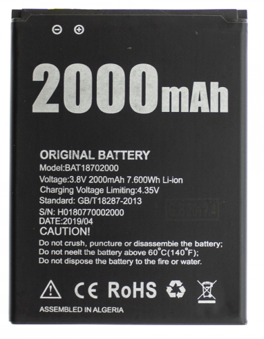 

Батарея для Doogee x50