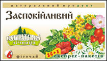 

Чай Карпатська Лічниця 25шт*1г Заспокійливий ф/п