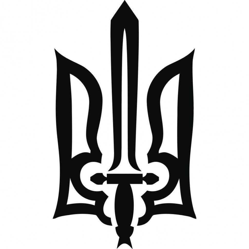 

Виниловая наклейка на автомобиль - Трезубец (Тризуб)