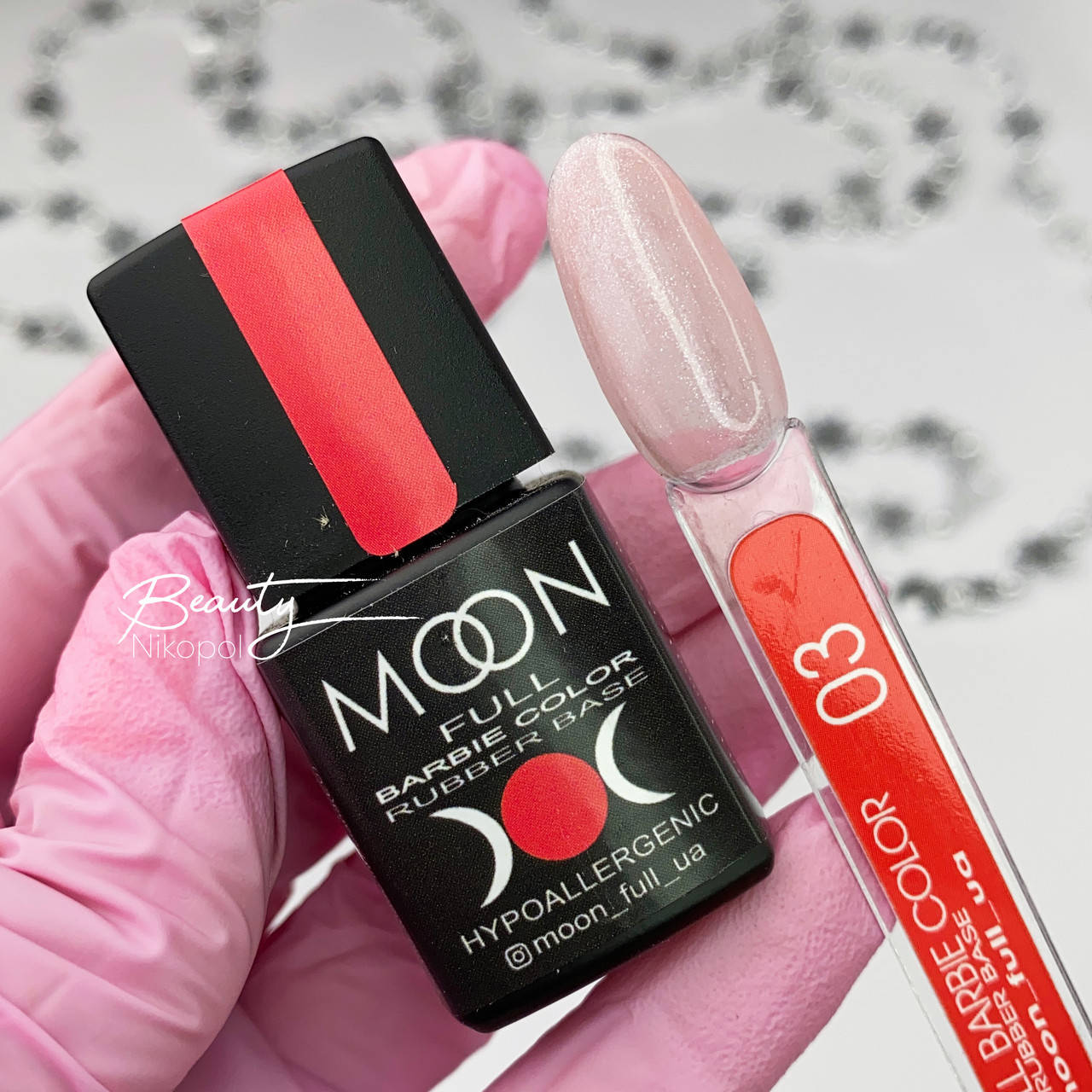 

База Moon Full Barbie Color 03 (светло-розовый с серебристым микроблеском), 8 мл