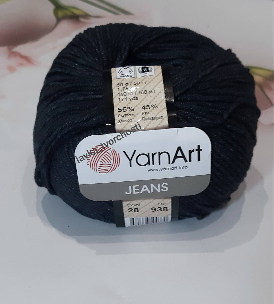 

YarnArt Jeans №28-сіро-чорний