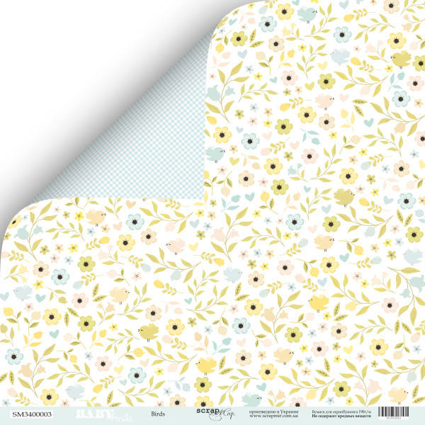 

Скрапбумага 30x30 от Scrapmir Birds из коллекции Smile Baby