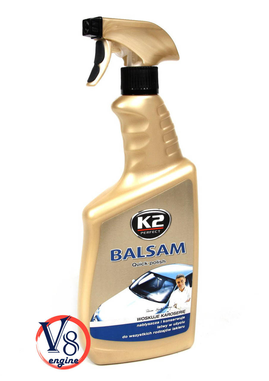 

Полироль с воском для кузова K2 BALSAM (K010M) 700мл