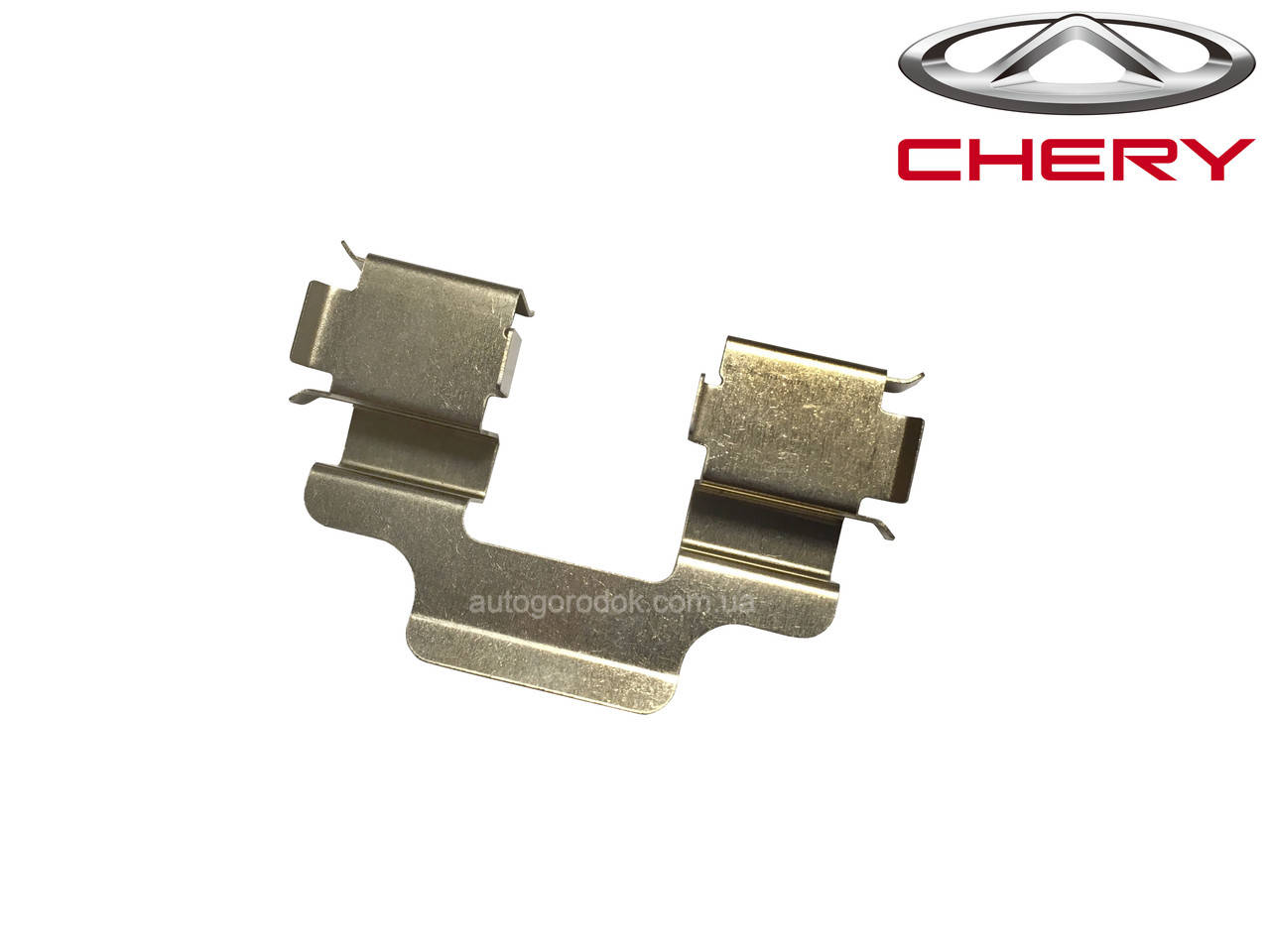 

Пружина передних тормозных колодок (оригинал) Chery Amulet (Чери Амулет) A11-6GN3501054