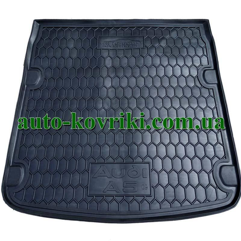 

Коврик багажника резиновый Audi A5 (8T) Sportback 2007-2016 (Avto-Gumm), Черный