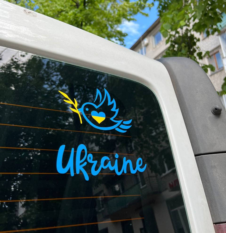 

Наклейка на авто Ukraine 15*13