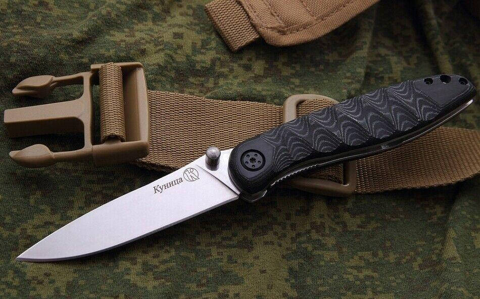 

Нож Куница Кизляр микарта