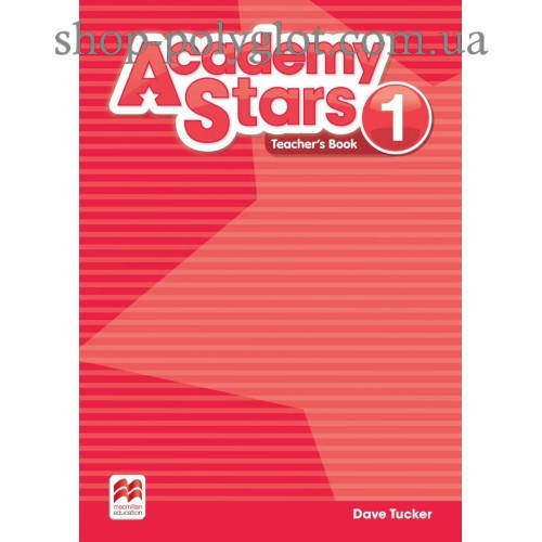 

Книга для учителя Academy Stars 1 Teacher's Book Pack