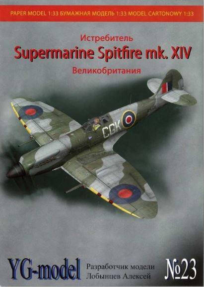 

Supermarine Spitfire mk.XIV