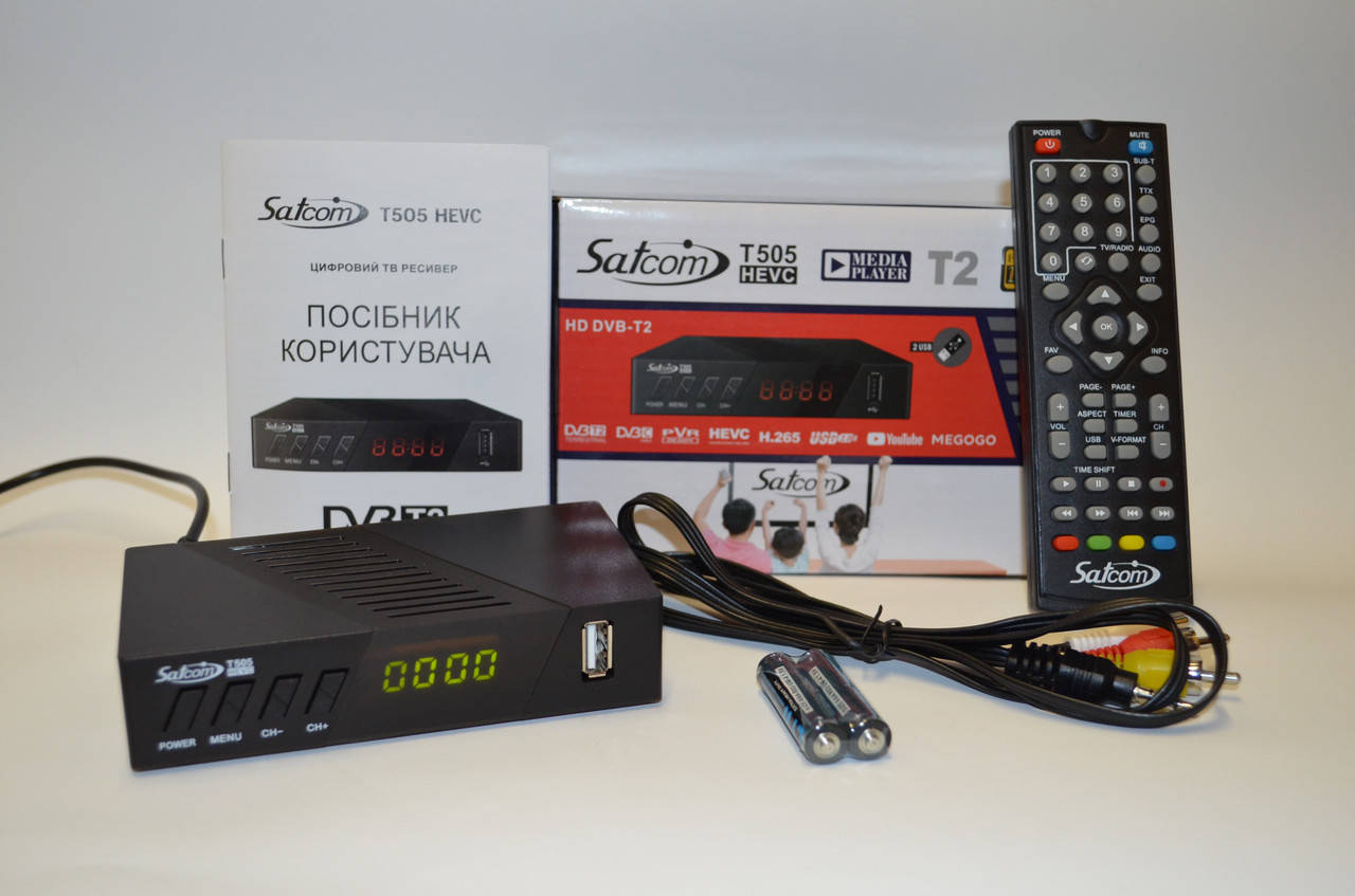 

Satcom T505 HEVC H.265 HD IPTV - DVB-T/T2/C Тюнер Т2 с поддержкой кабельного ТВ