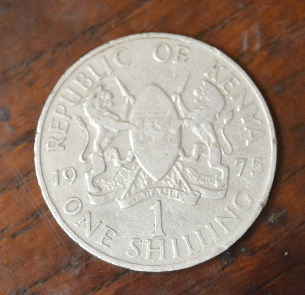 

Кения 1 шиллинг 1975 г .(ДА)