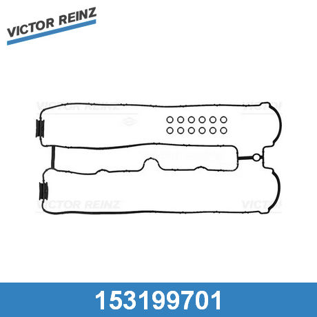 

Прокладка крышки клапанов (алюминиевая) Vectra A B, Zafira A B, Omega B, Captiva, Evanda, Lacetti VICTOR REINZ