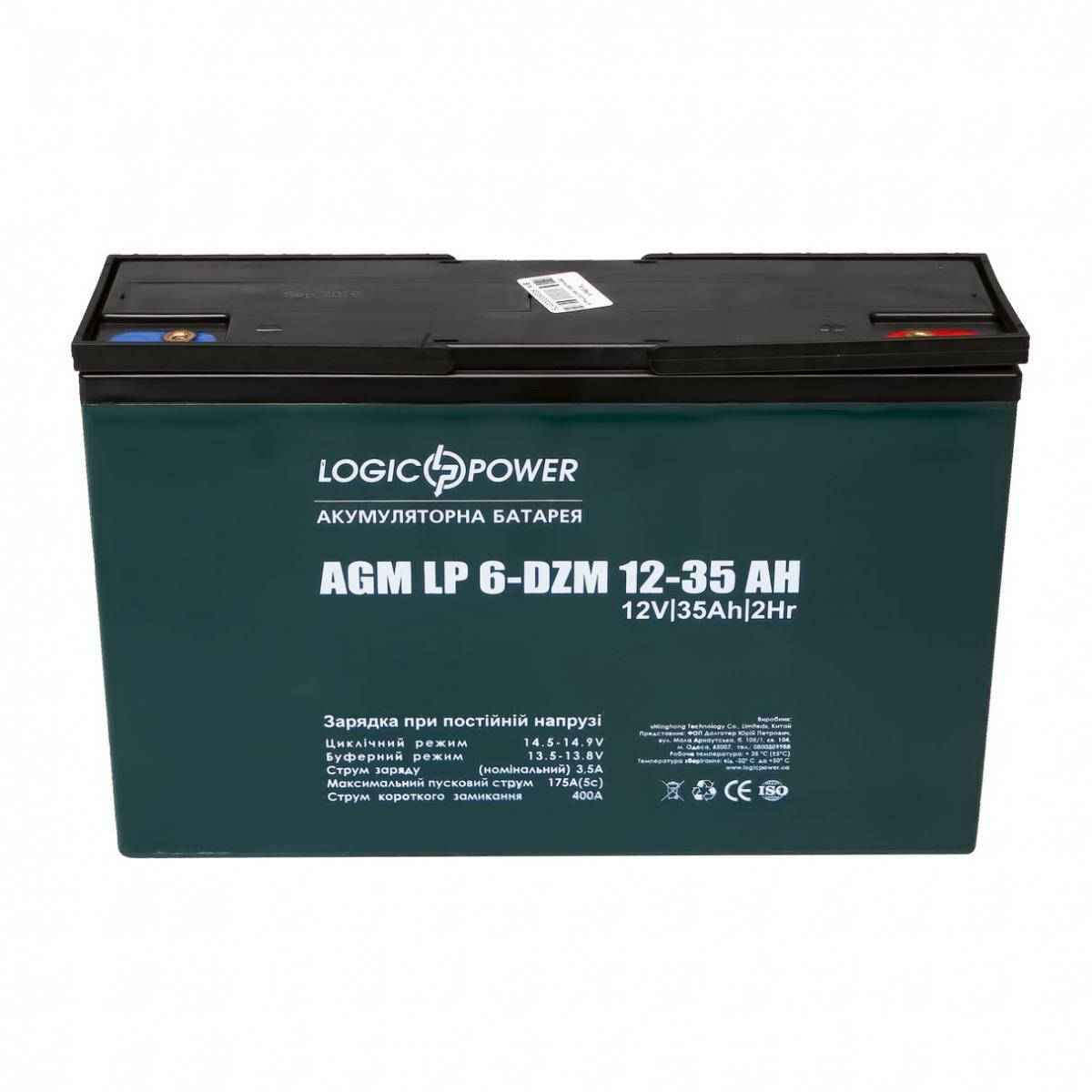 

Тяговый аккумулятор LogicPower 35 Аh 12 V свинцово-кислотный LP 6-DZM-35
