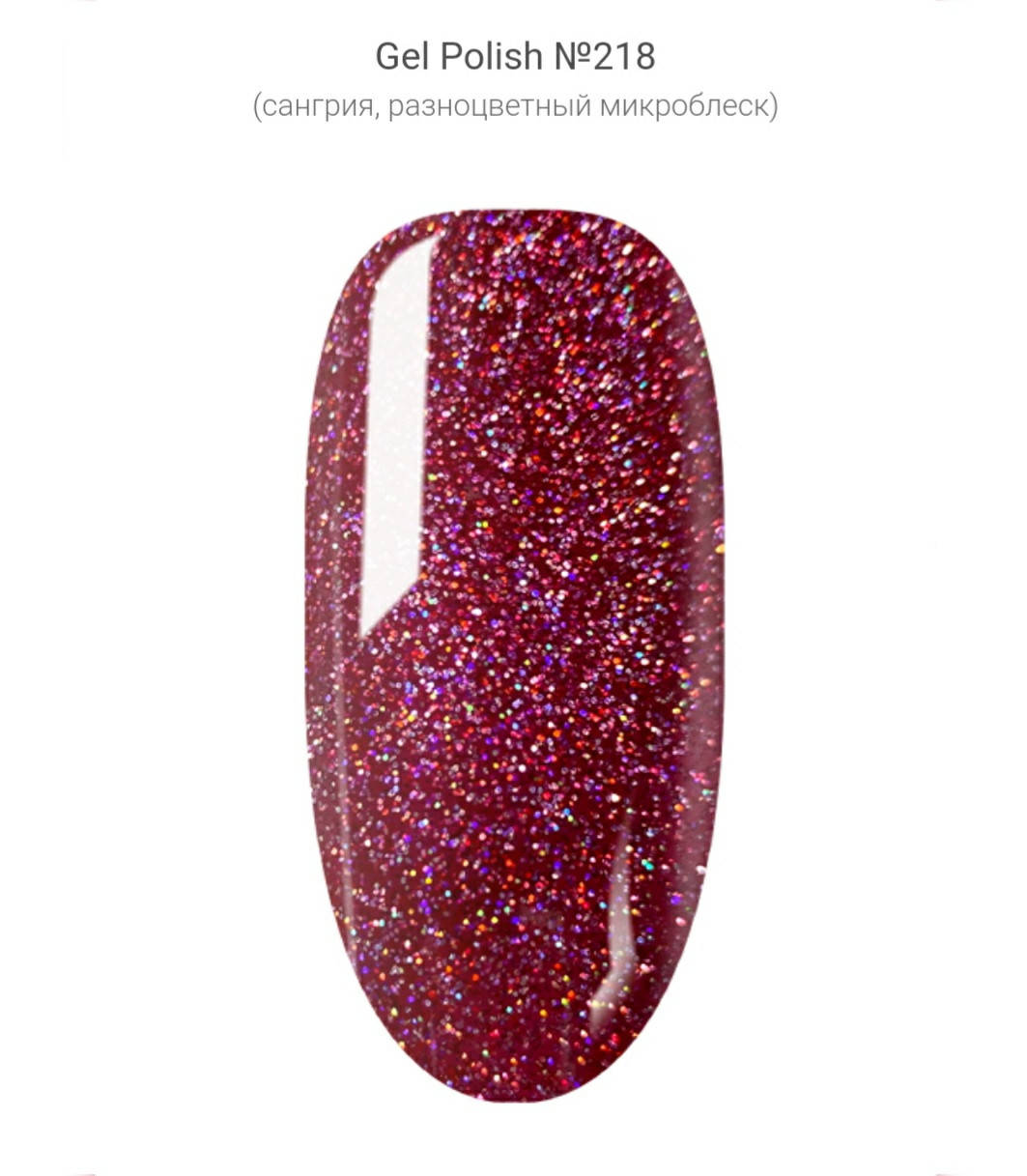 

Гель-лак D.I.S Nails Gel Polish 218, 5 мл