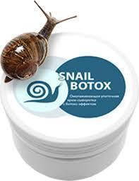 

Snail Botox - омолаживающая улиточная крем-сыворотка (Снейл Ботокс)