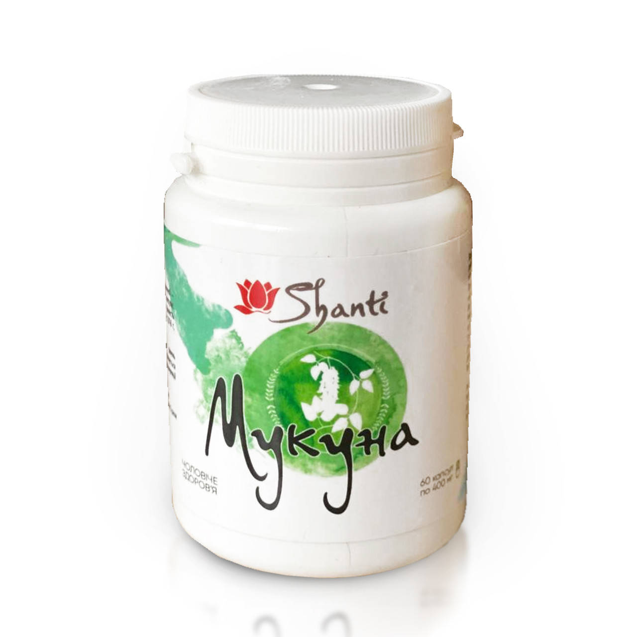 

Усиливает потенцию. Мукуна / (Mucuna)