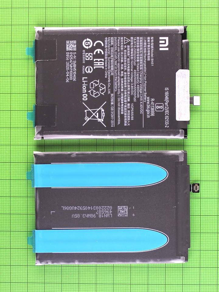 

Акумулятор BN51 Xiaomi Redmi 8 5000mAh Оригінал #46BN51W02093