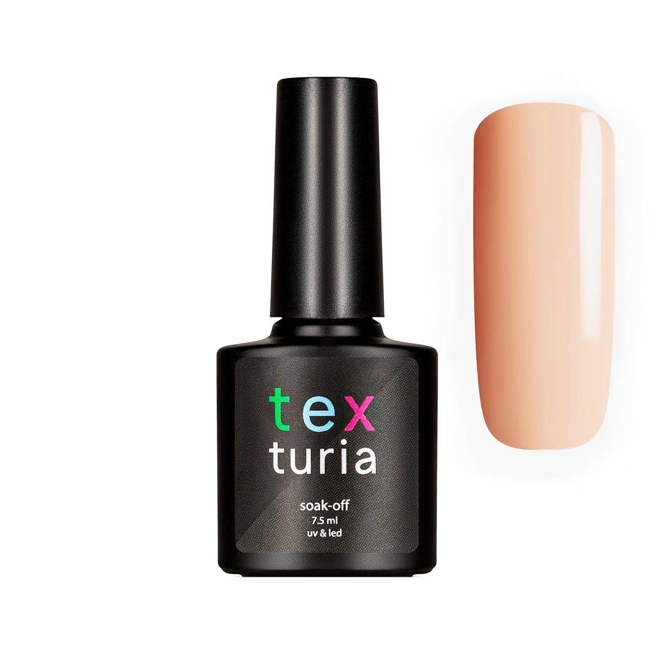 

Гель-лак Texturia 054 Манго 7.5 мл