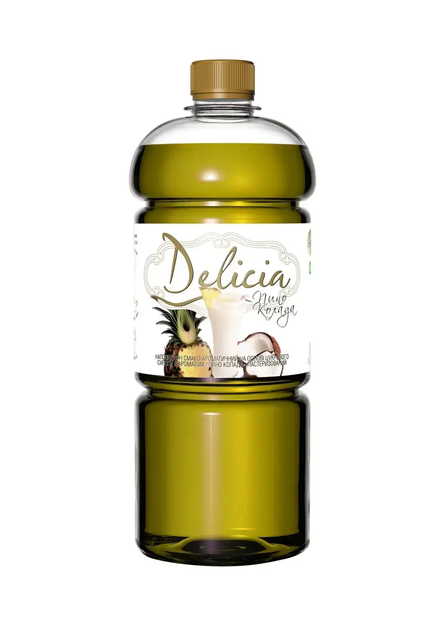 

Сироп Пина Колада (Ананас+Кокос) Delicia 1300 г