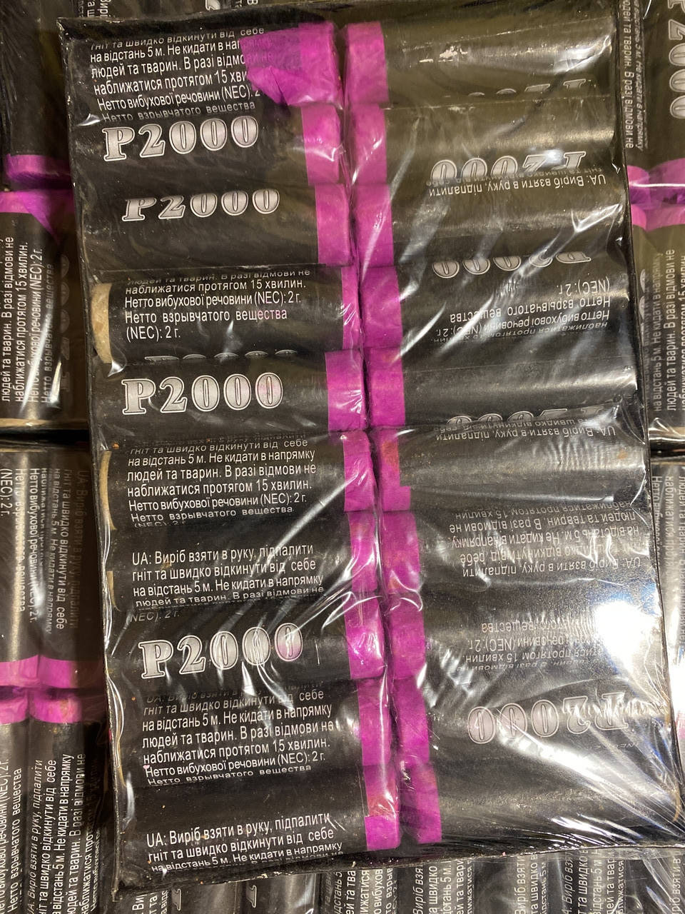 

Петарды BANGER P2000