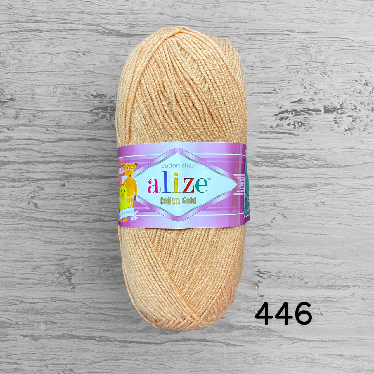 

Полухлопковая пряжа Alize Cotton Gold / Коттон Голд. 446
