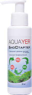 

AQUAYER Биостартер, 90 мл