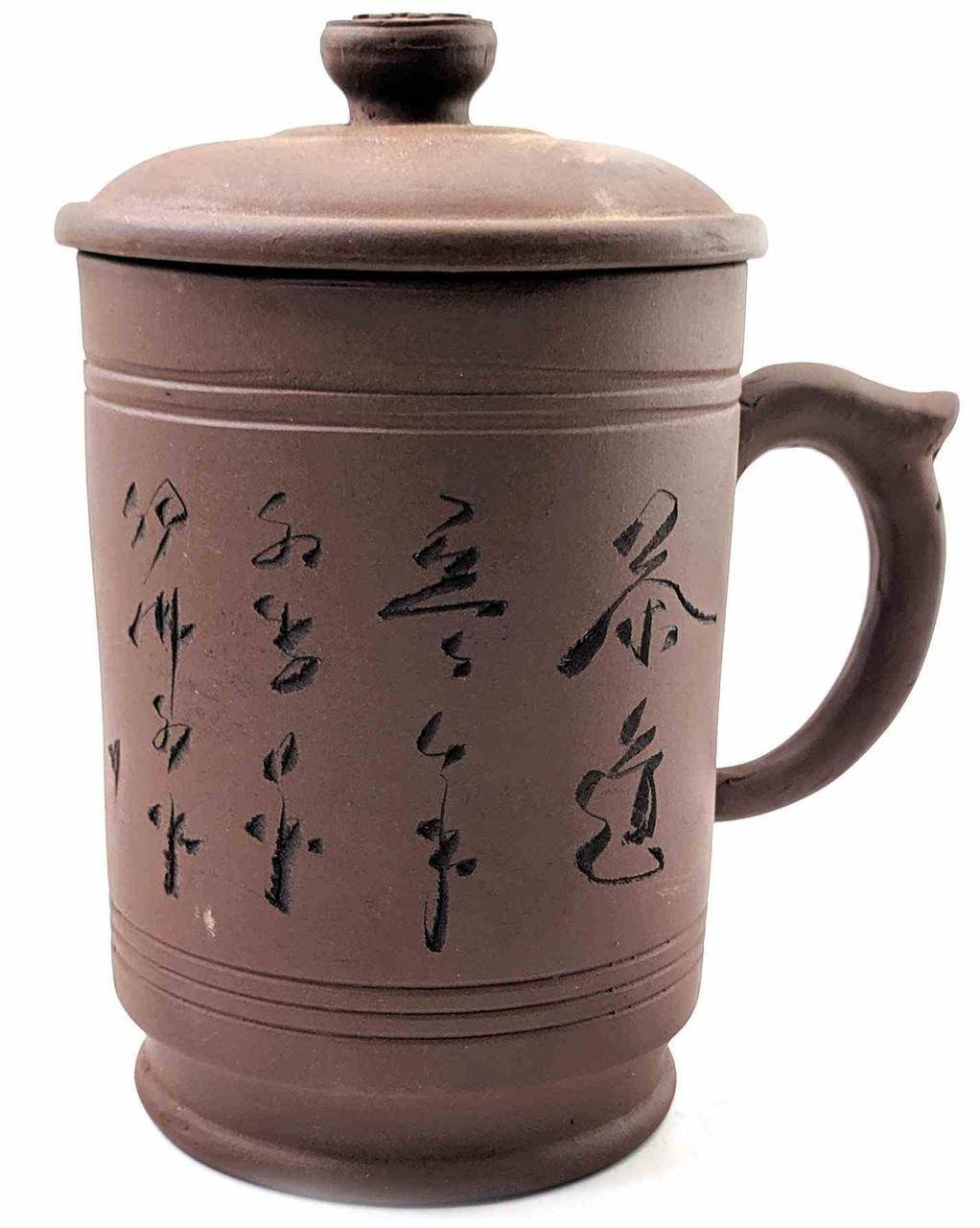 

Чашка заварочная глиняная (500 мл.)(15х8х8 см)A