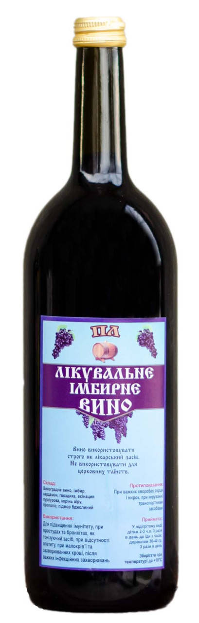 

Продукт из виноградного сока, лечебное имбирное вино, 1 л.