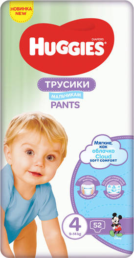 

Трусики-підгузки Huggies Pants 4 (9-14 кг) для хлопчиків 52 шт.