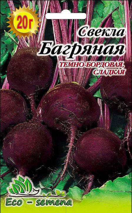 

Eco-semena. Семена Свекла столовая Багряная, 20 г