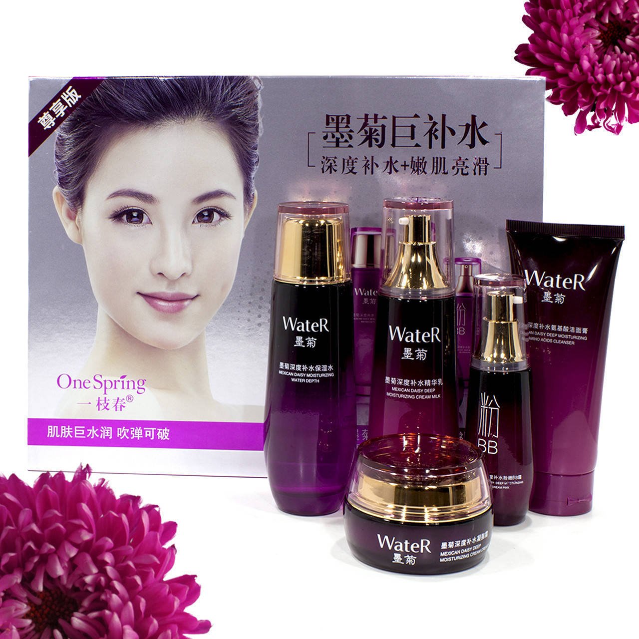 

Подарочный набор по уходу за лицом BIOAQUA Water Chrysanthemum Mexican Daisy с хризантемой + Подарок (6 масок)
