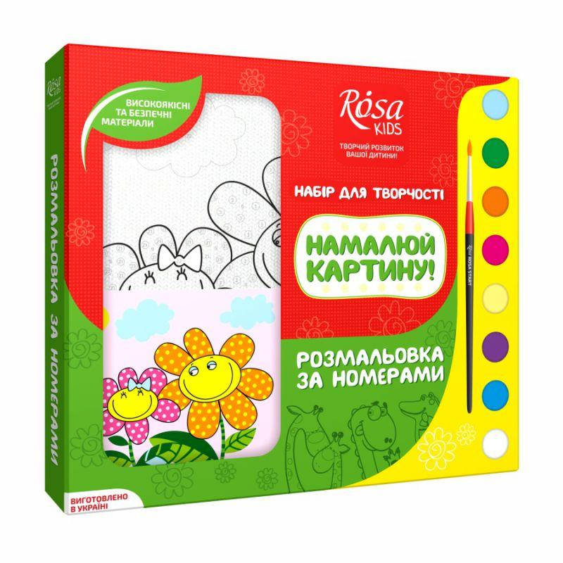 

Набор раскраска по номерам «Дружественные улыбки», ROSA KIDS
