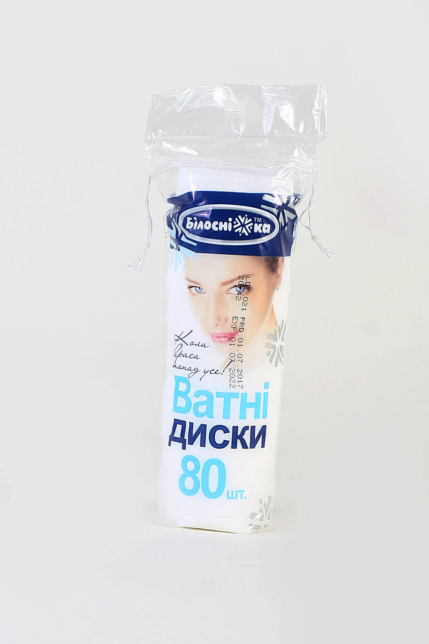

Ватные диски "Белоснежка" 80 шт.