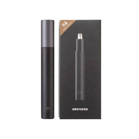 

Триммер для носа и ушей Xiaomi Handx Mini Electric Nose Hair Trimmer HN1 (Black) [34476]