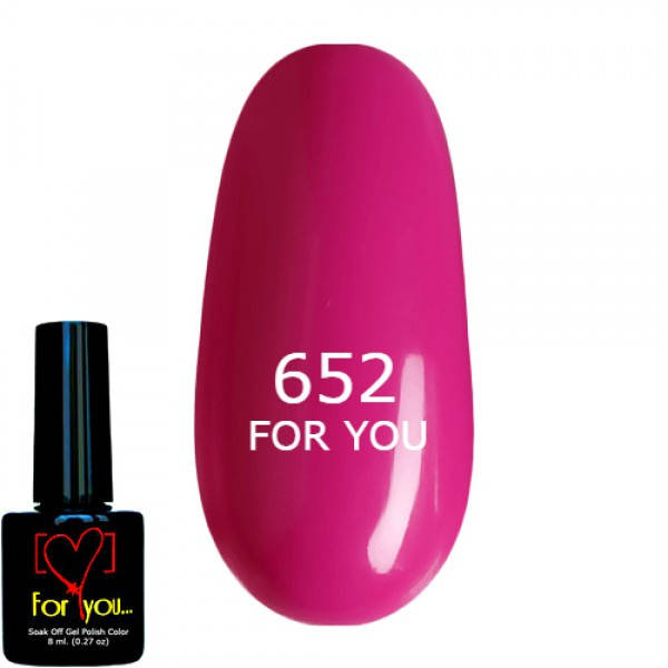 

Гель лак Маджента Мексика FOR YOU № 652 8 мл