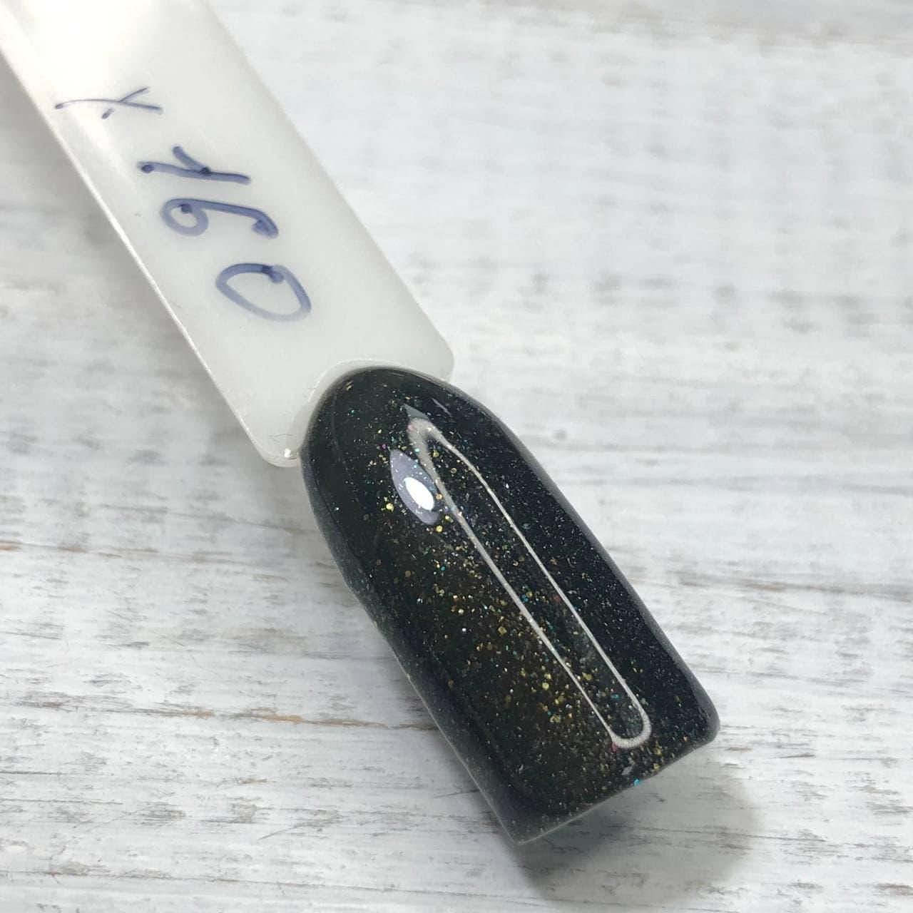 

Гель лак Oxxi №160X,с маленькими блёстками