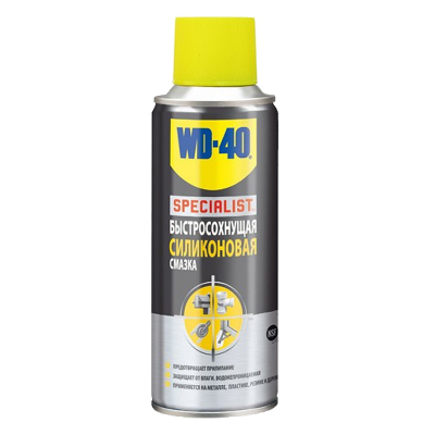 

Смазка силиконовая Spesialist WD-40 200мл