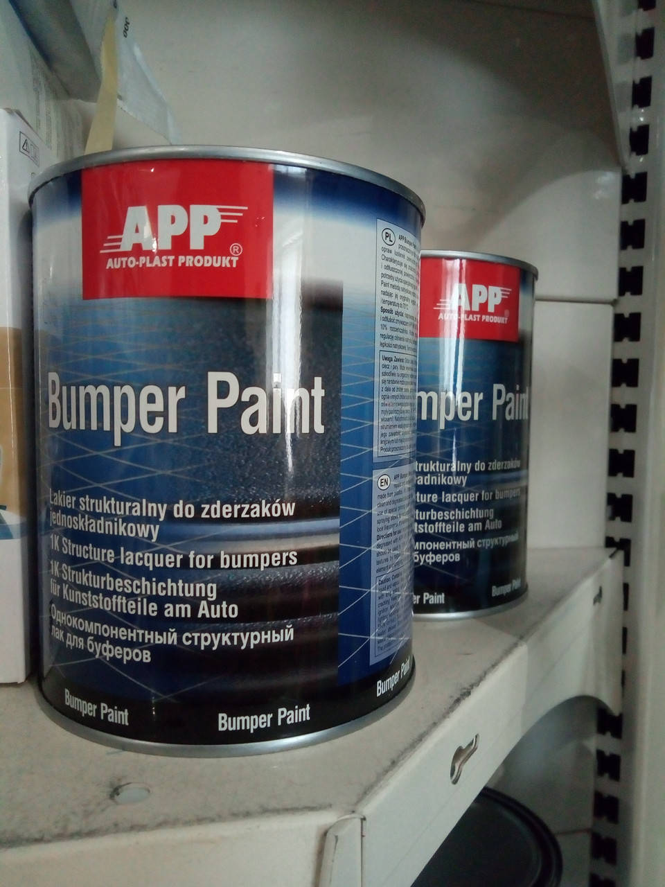 

Краска бамперная для пластика структурная черная матовая APP 1л, Черный