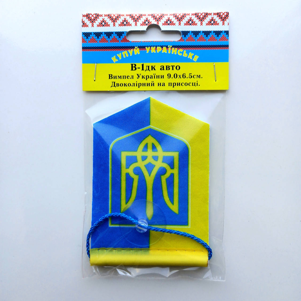 

Вымпел флаг Украины с гербом на щите , 8,5х6,5 см.